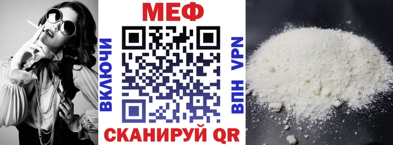 Сколько стоит Ужур Амфетамин  Меф мяу мяу  Alpha-PVP  Гашиш  Марихуана 