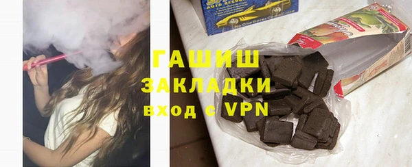 дмт Абдулино