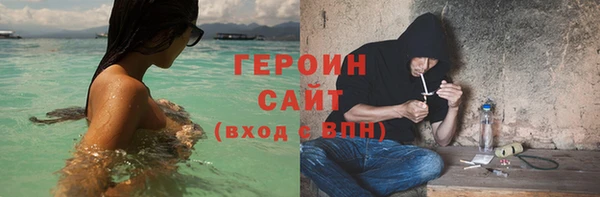а пвп мука Остров