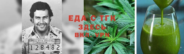 гашик Абинск