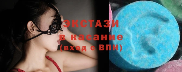 гашик Абинск