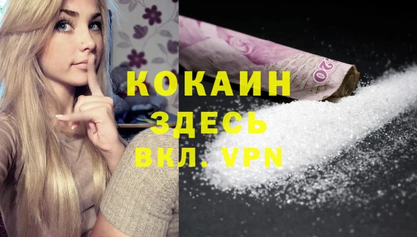 дмт Абдулино