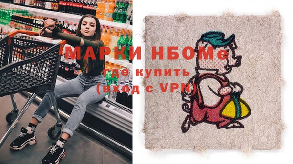 дмт Абдулино