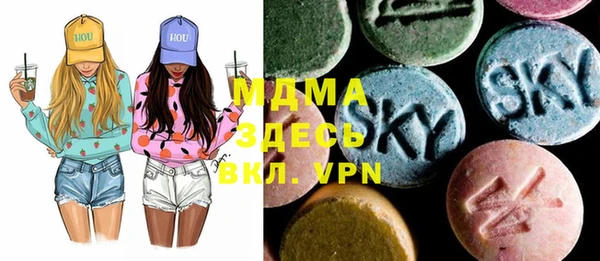 а пвп мука Остров