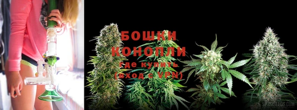 COCAINE Абаза