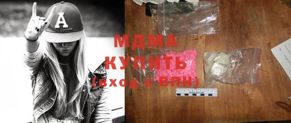 дмт Абдулино